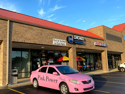 Chicago Gyros & Dogs - Thumbnail