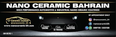 Photos of Nano Ceramic Bahrain | نانو سيرامك البحرين