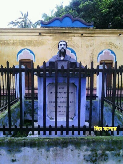 Photos of Sagardari Michael Madhusudan Institution