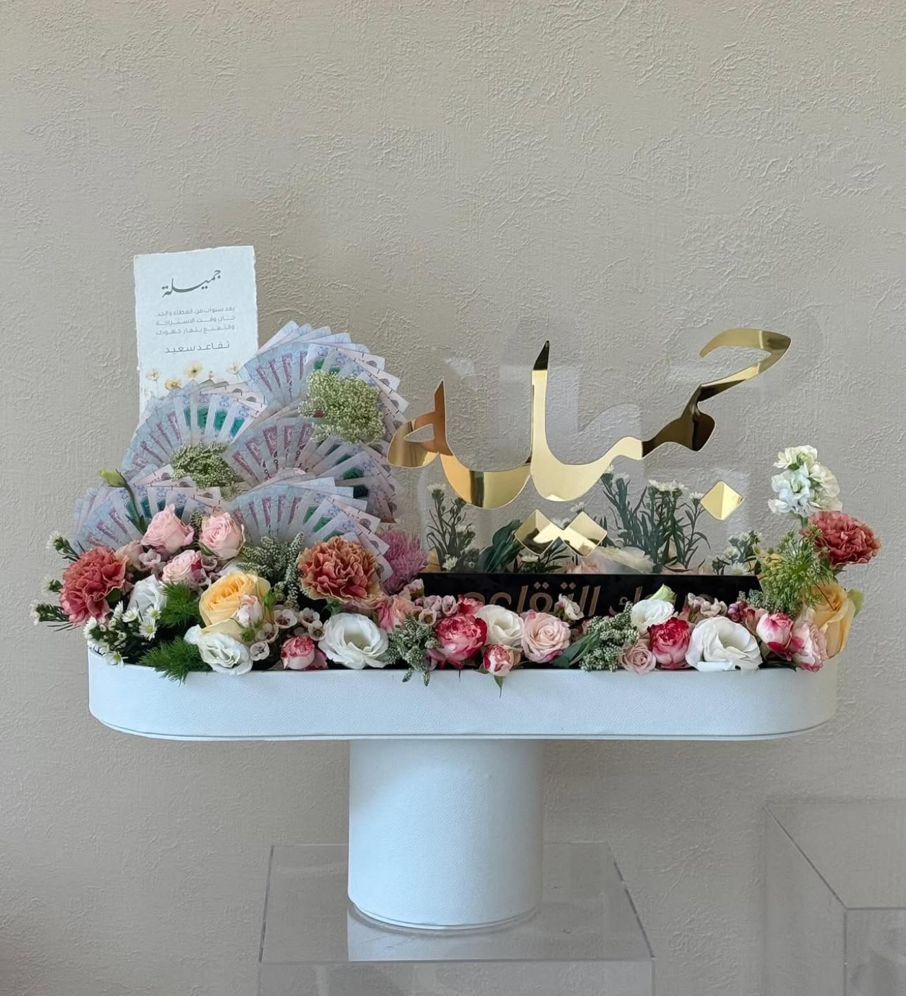 فلور سيتي للزهور و الهدايا - صورة 4