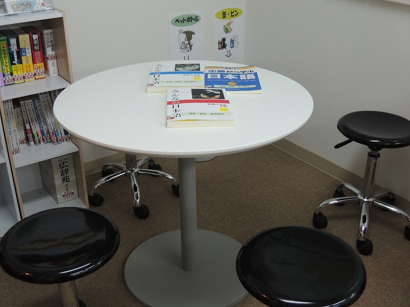 KEC日本語学院 新宿校