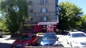 Фотография Деньги до зарплаты, проспект Ленина, Барнаул, Россия