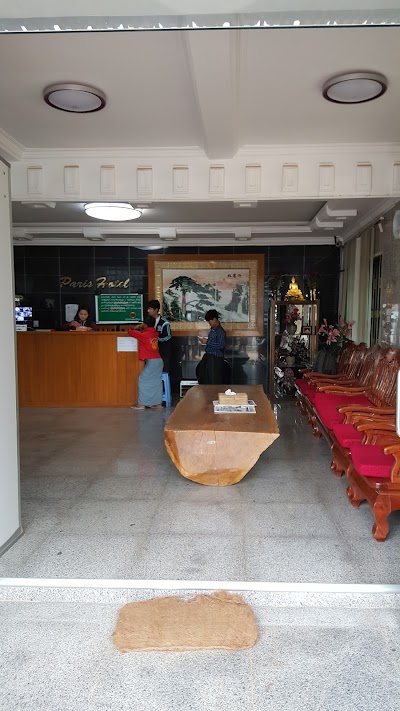 Photos of Paris Hotel