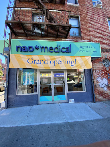 Nao Medical - Corona Urgent Care - Thumbnail