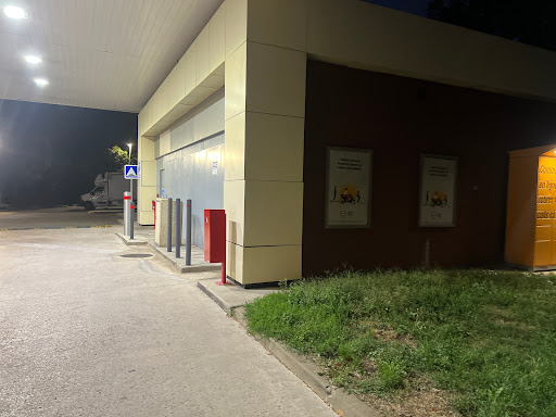 ESSO EXPRESS ARPAJON - Thumbnail