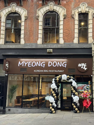 Photo of Myeong Dong Korean BBQ Restaurant