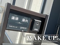 Wake Up！ヴィンテージ・中古サックス販売