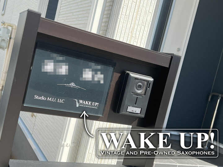 Wake Up！ヴィンテージ・中古サックス販売
