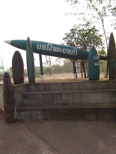 Photos of ຮ້ານອາຫາສົມບູນຊັບ ດ່ານພາສີສາກົນ-ນາເພົ້າ