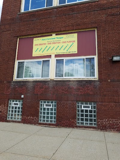 First Cleveland Masjid