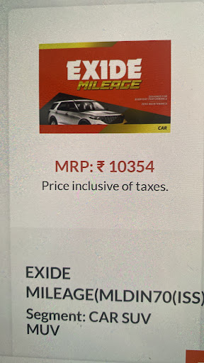 Maruti Suzuki car battery  post image