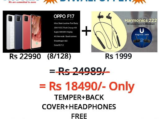 Dipawali Dhamaka post image
