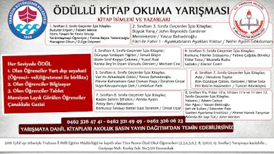 Photos of Akoluk Kirtasiye