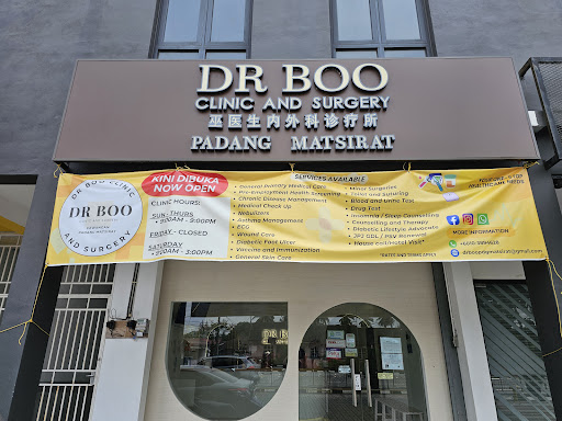 Dr Boo Clinic and Surgery (Padang Matsirat)