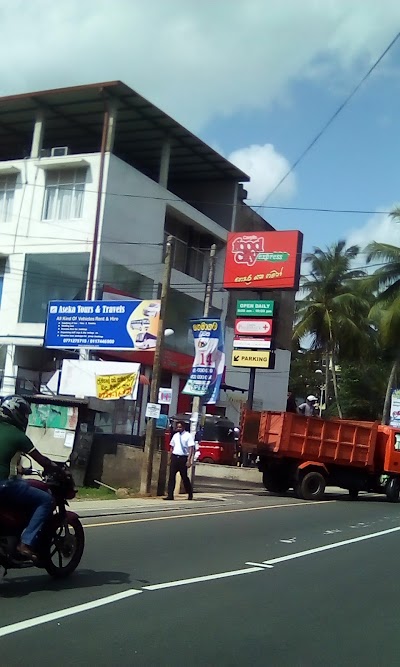 Photos of Cargills Food City Express Pannipitiya