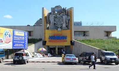 Photos of Дархан Номин дэлгүүр