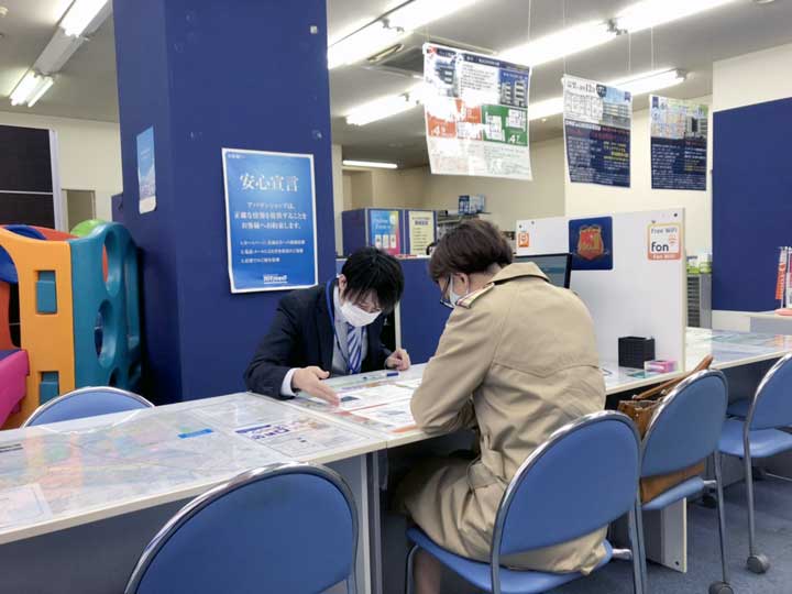 アパマンショップ白石店