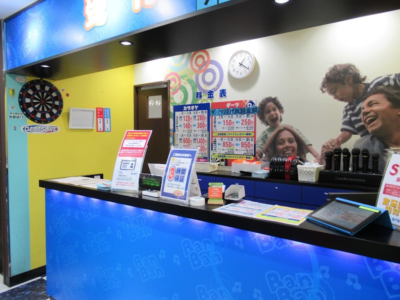 カラオケBanBan本庄店