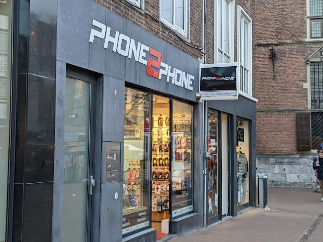 Phone2Phone