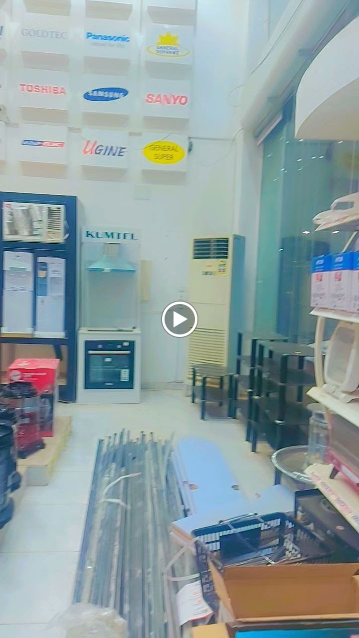 السلام اكسترا - صورة 4