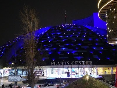 Photos of Platin Shopping Center