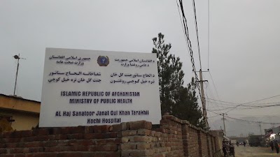 Janat Gul khan Hospital