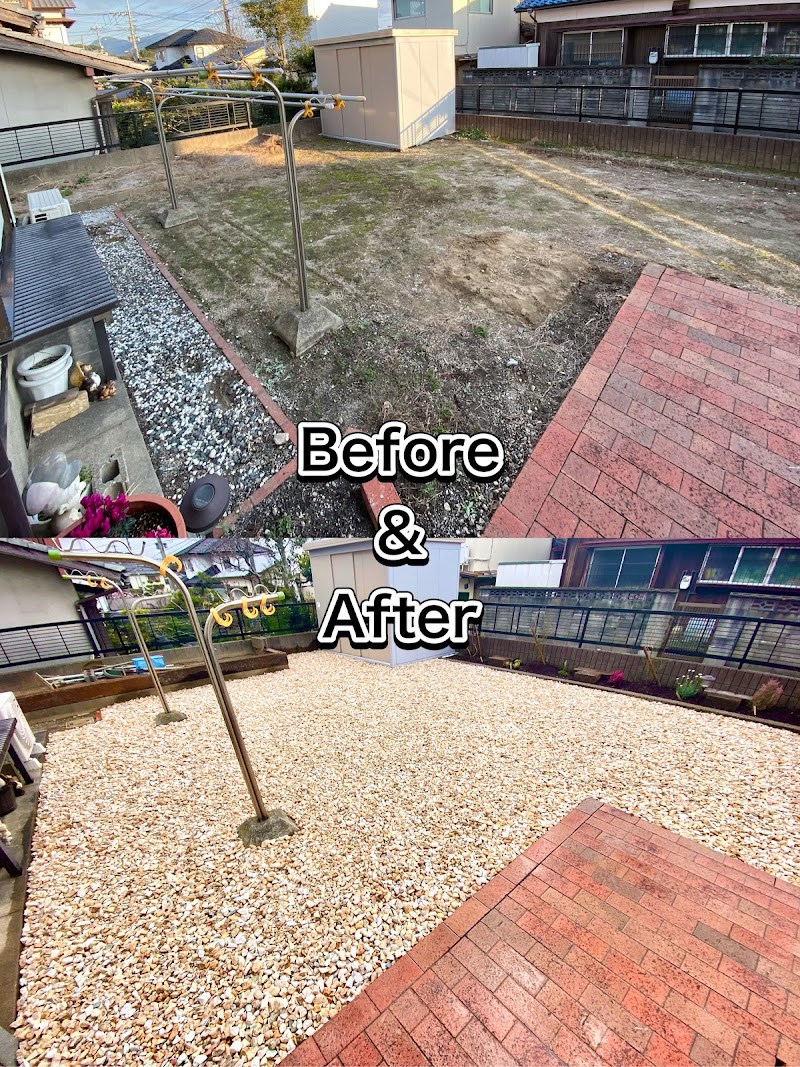 ガーデンほさか