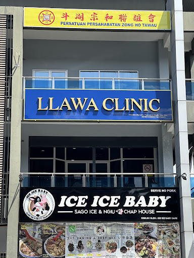 LLAWA CLINIC (Skin, Aesthetic & Wellness)