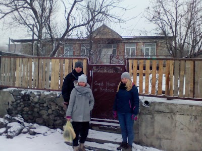 Photos of Guest House on Kostava