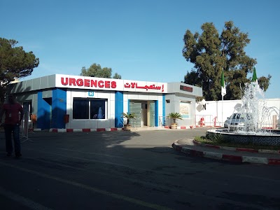 Photos of H&ocirc;pital El Kettar