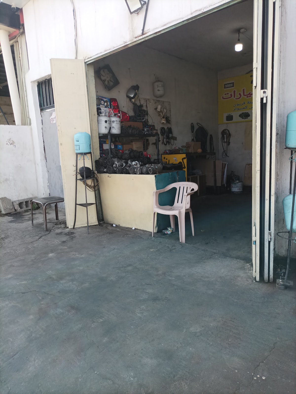 Auto electrician كهربائي سيارات