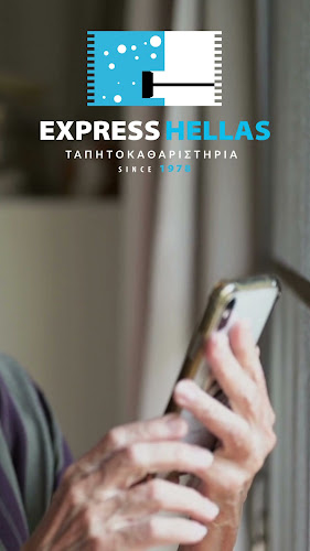 EXPRESS HELLAS