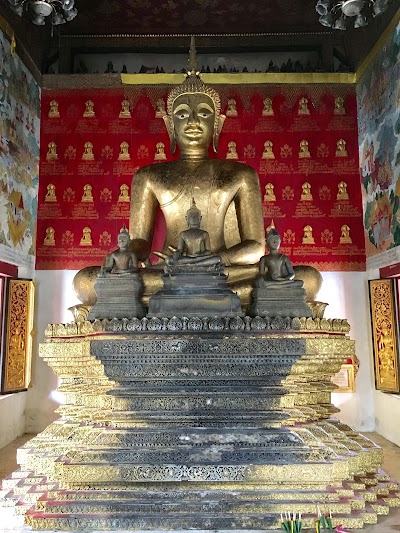 Photos of Wat Mahathat