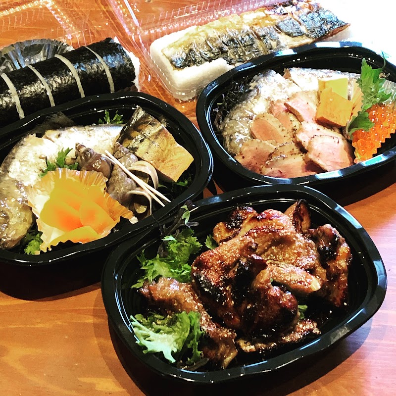 かんすけ 高砂店