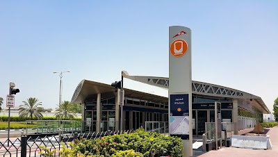 Photos of Al Sufouh
