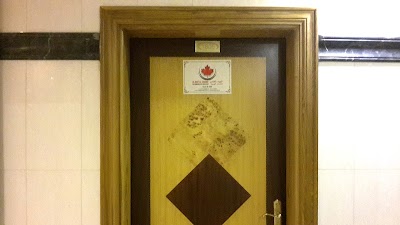 Photos of Al Bait Al Canadi For Immigration Services