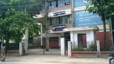 Photos of District Registrar's Office