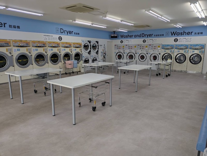 ダイヤクリーニング 円座店