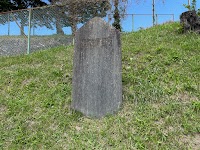 広田小学校の津波記念碑