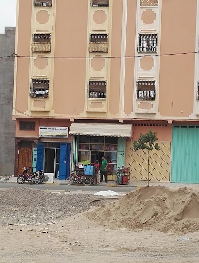 Photos of Epicerie Said