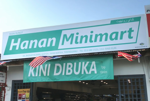 Hanan Mini Mart