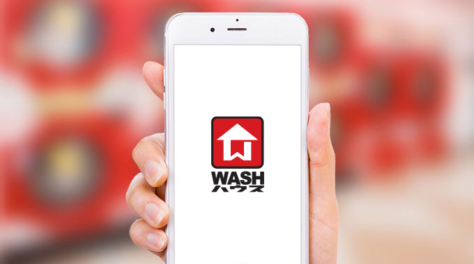 ＷＡＳＨハウス 大牟田上町店