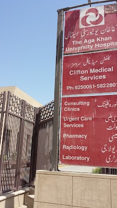 Aga Khan University Hospital Laboratory Specimen Collection Unit karachi Behind Indus Valley School of Art and Architecture