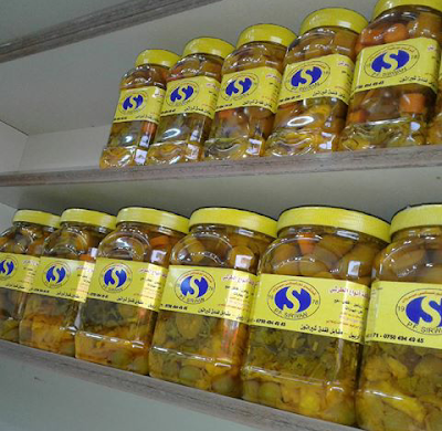 Photos of Sirwan Pickles