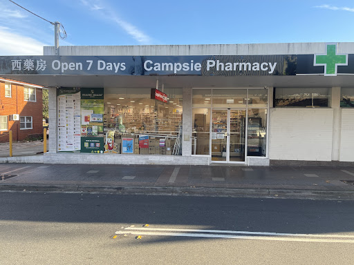 Campsie Pharmacy