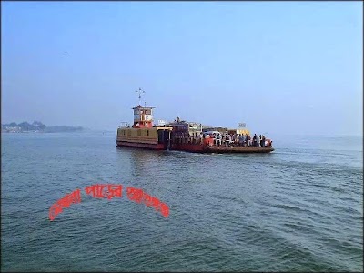 Photos of Kachari bithika