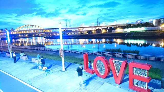 Rainbow Bridge
