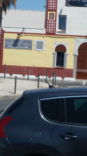 Grande Mosquée Averroès - Thumbnail
