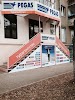 Фотография Pegas Туристик, Ленинградская улица, Магнитогорск, Россия
