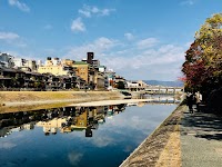 小川ゲストハウス 小川旅馆 ogawa guesthouse